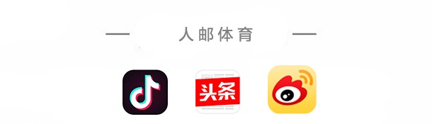 如何通过力量训练改善篮球运动员的速度和敏捷性?_2